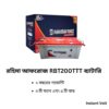 Luminous 1050 and Rahimafrooz RBT200TTT - Image 3
